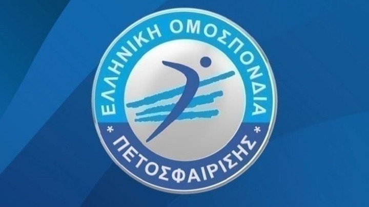 Ποινή αφαίρεσης 12 βαθμών σε ΑΕΚ και Εθνικό