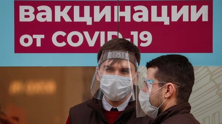 Ρωσία-κορονοϊός: 17.741 νέα κρούσματα και 594 νέοι θάνατοι