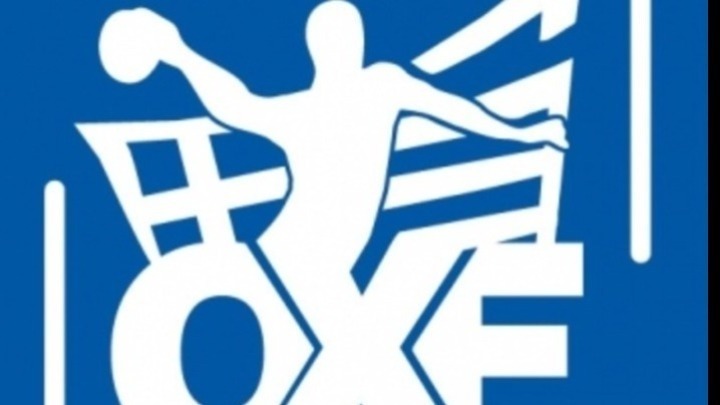 Στις 21 Μαρτίου οι εκλογές της ΟΧΕ