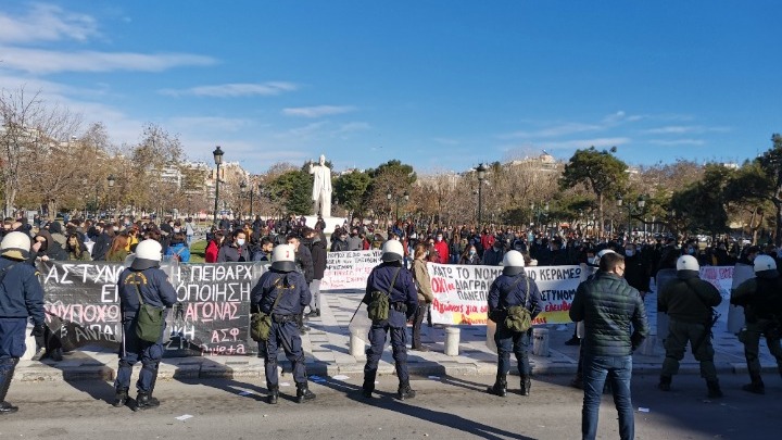 Συγκεντρώσεις διαμαρτυρίας για το ν/σ του υπουργείου Παιδείας
