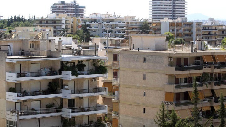 Το ΑΠΕ-ΜΠΕ παρουσιάζει την Ηλεκτρονική Ταυτότητα Κτιρίου