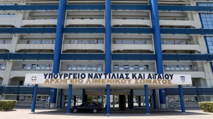 Τον νέο υφυπουργό Ναυτιλίας αρμόδιο για θέματα κλάδου πλοίων υποδέχθηκε ο Γ. Πλακιωτάκης