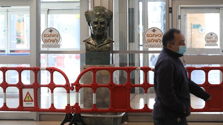 Υπ. Υγείας: Δεν υπάρχουν σοβαρές περιπτώσεις Covid-19 μεταξύ των Ισραηλινών, που έχουν λάβει το εμβόλιο της Pfizer