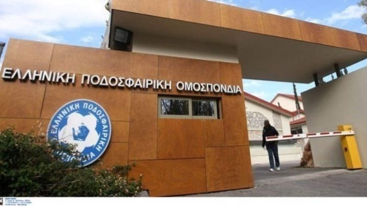 Υποψήφιος για την προεδρία της ΕΠΟ ο Ψαρόπουλος