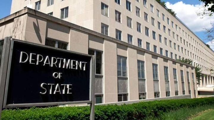 Στέιτ Ντιπάρτμεντ για χάρτες Μπαχτσελί: Η κυριαρχία και η εδαφική ακεραιότητα της Ελλάδας δεν αμφισβητούνται