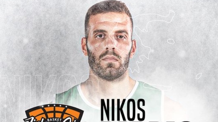 Ανακοίνωσε τον Παππά η Ζιέλονα Γκόρα