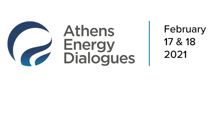 Athens Energy Dialogues στις 17 & 18 Φεβρουαρίου