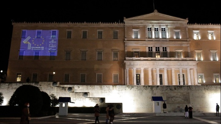 Βουλή: Πανηγυρική εκδήλωση για την επέτειο 40 χρόνων από την ένταξη της Ελλάδος στην Ευρωπαϊκή Οικογένεια