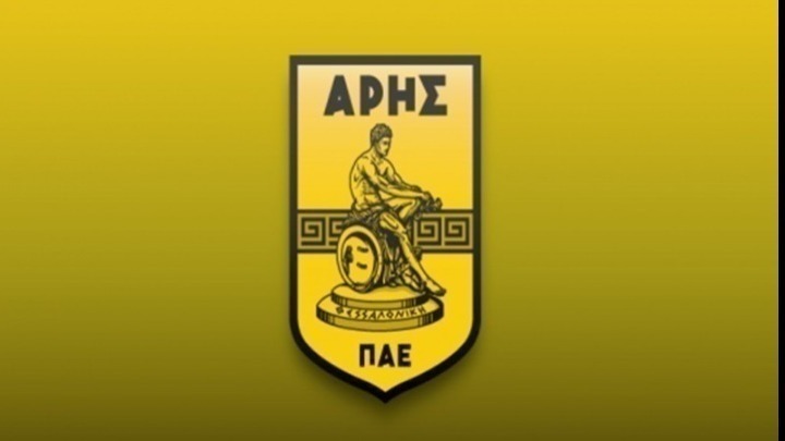 Χωρίς Ματίγια και Γκάμα με Ολυμπιακό