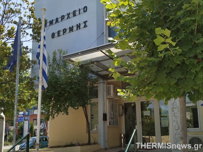 Δεκάδες άνεργοι βρήκαν δουλειά μέσω του Γραφείου Απασχόλησης δήμου Θέρμης