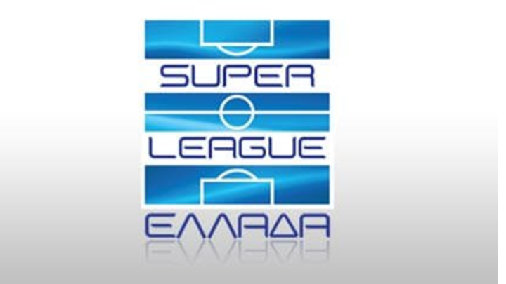 Δεν διεξάγεται το Λαμία-ΑΕΛ