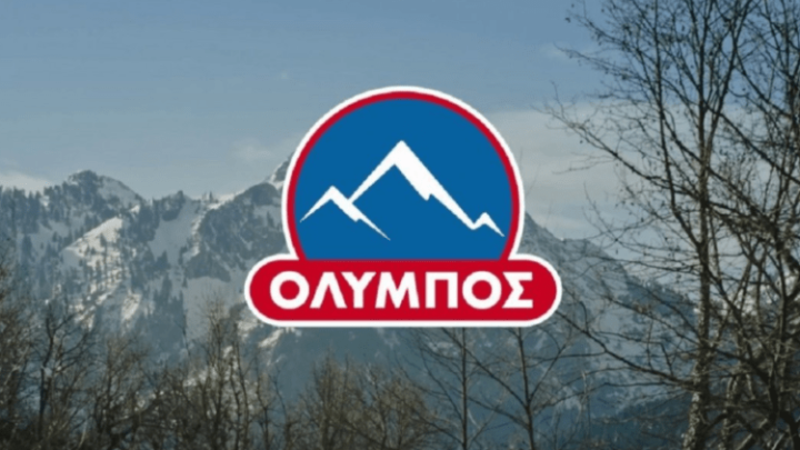 Ελληνικά Γαλακτοκομεία: Πωλήσεις 404 εκατ.ευρώ το 2020