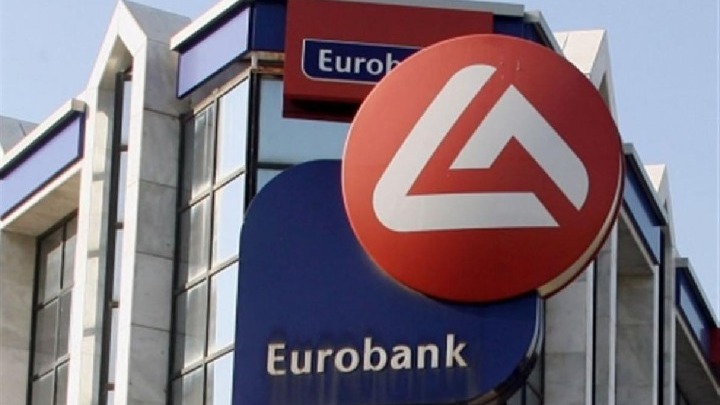 Eurobank: Επενδύσεις τεχνολογικής αναβάθμισης