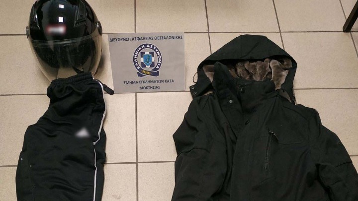 Εξιχνίαση ληστειών σε βενζινάδικα