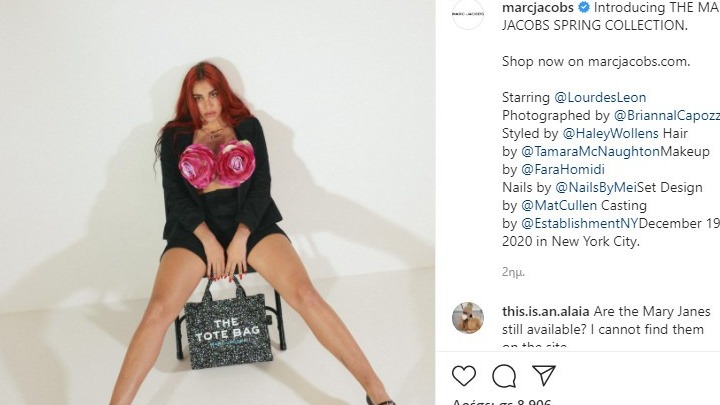 Η Lola Leon, στην καμπάνια Spring 2021 του Marc Jacobs