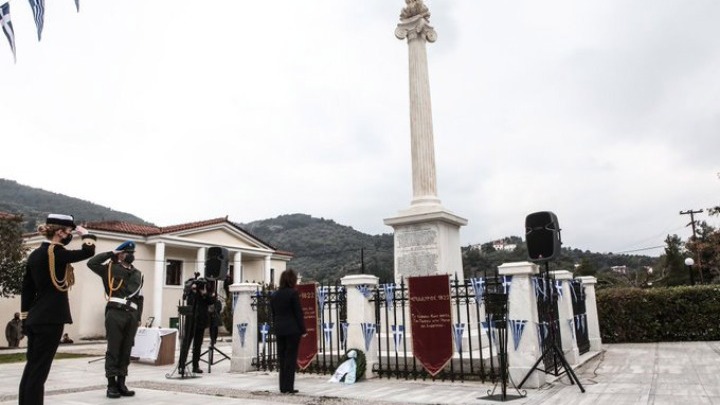 Η ΠτΔ παρέστη στον εορτασμό για την 199η επέτειο της Α΄ Εθνικής Συνέλευσης των Ελλήνων