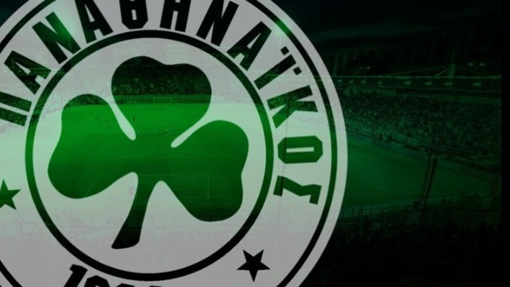 Λύθηκε το συμβόλαιο του Κρίστιαν Κόναν