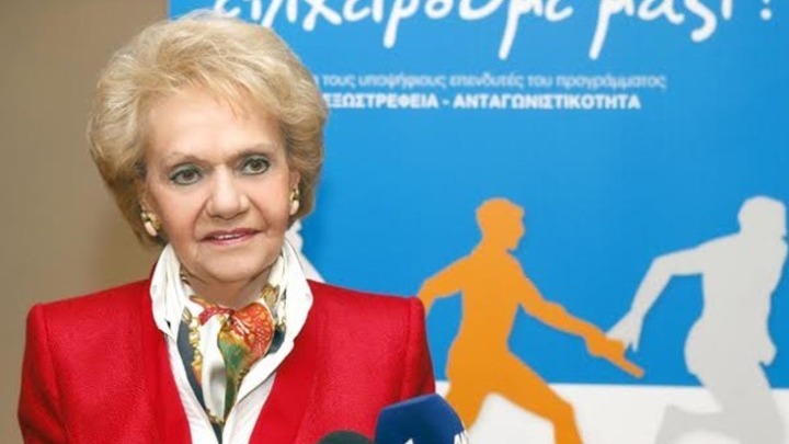 Μέγα ζητούμενο η προχρηματοδότηση στις εξαγωγικές επιχειρήσεις