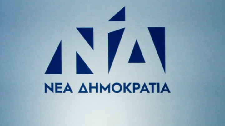 ΝΔ: Ευελιξία στους τηλεοπτικούς σταθμούς για τη διατήρηση των θέσεων εργασίας