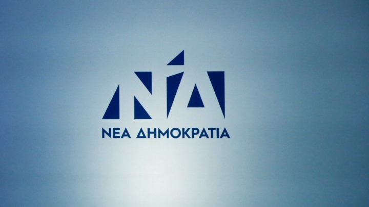 ΝΔ-Παρατηρητήριο Fake News: Ανακρίβειες σχετικά με την πορεία του εμβολιασμού