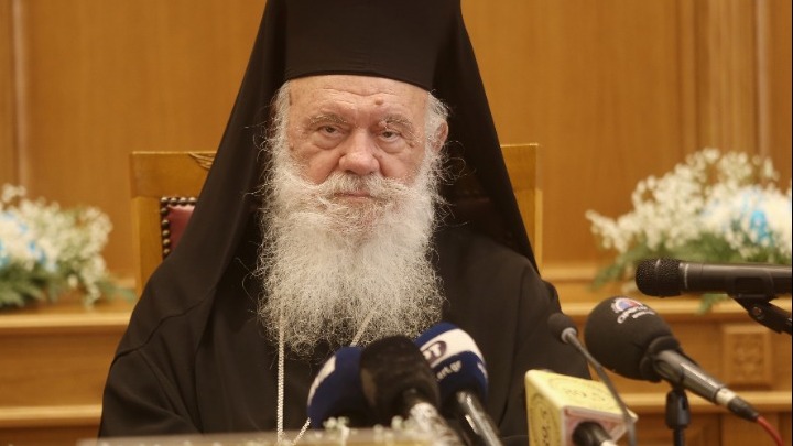 Ο Αρχιεπίσκοπος Ιερώνυμος στην ημερίδα «Νεότερες εξελίξεις στην έρευνα για την Ελληνική Επανάσταση του 1821»