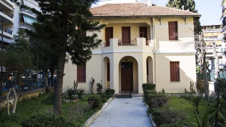 Ο Δήμος Βύρωνα «στεγάζει» τις ρίζες του στο δικό του Μουσείο Ιστορίας