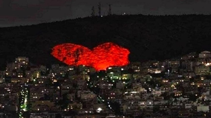 Ο Δήμος Χαϊδαρίου, στις 14 Φεβρουαρίου, θα φωτίσει τη μεγαλύτερη φυσική καρδιά της Ευρώπης
