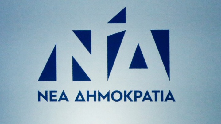 Παρατηρητήριο ΝΔ: Fake News η λογοκρισία στην Τέχνη