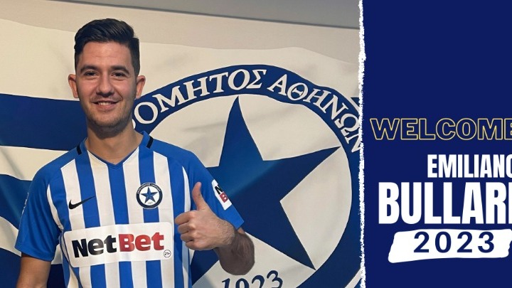 Πήρε Μπουλάρι ο Ατρόμητος