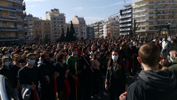 Πορεία φοιτητών κατά του νομοσχεδίου του υπουργείου Παιδείας