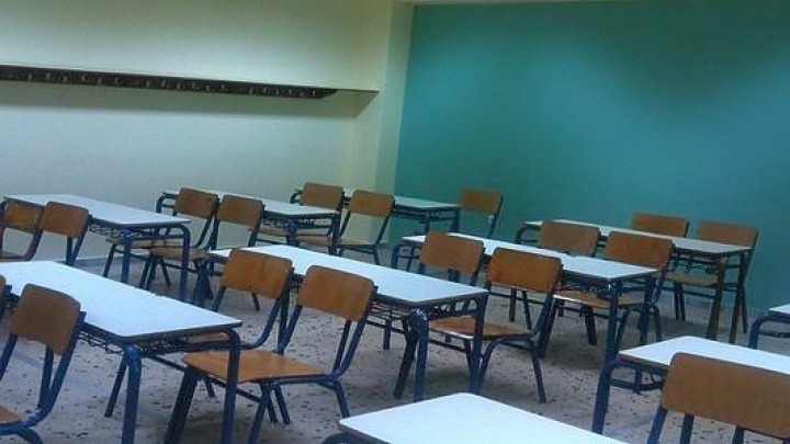 Πώς θα λειτουργήσουν τα σχολεία από τη Δευτέρα