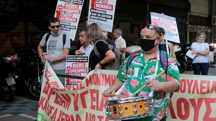 Στάση εργασίας πραγματοποιεί αύριο η ΠΟΕΔΗΝ