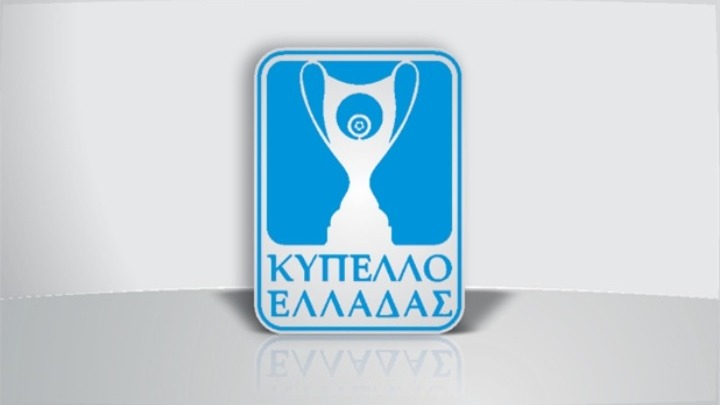 Στις 18.2 ο αγώνας ΠΑΣ Γιάννινα-Παναθηναϊκός