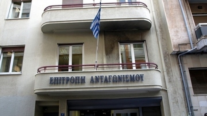 Στο “μικροσκόπιο” της Επιτροπής Ανταγωνισμού
