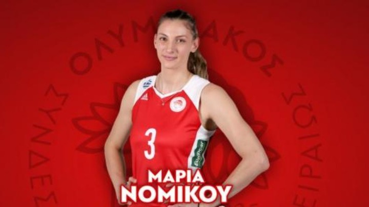 Στον Ολυμπιακό οι Νομικού, Παπαστεργίου και Φακοπουλίδου