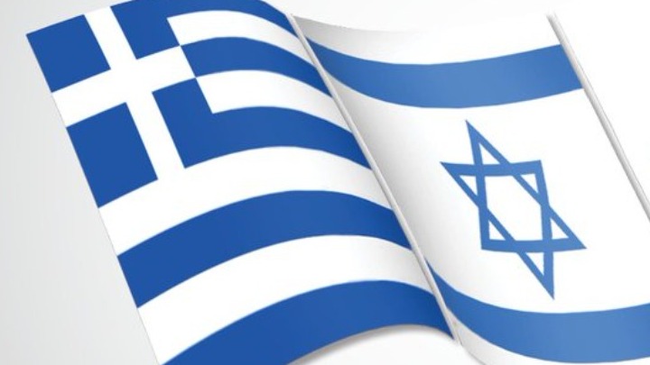 Συμφωνία Ελλάδας-Ισραήλ για τη στρατηγική συνεργασία στον τουρισμό υπέγραψε ο Χ. Θεοχάρης