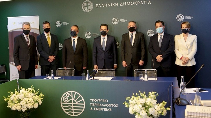 Συμφωνία της κυβέρνησης με την Ελληνικός Χρυσός για τα μεταλλεία στη Χαλκιδική – Επιπλέον επενδύσεις και θέσεις εργασίας