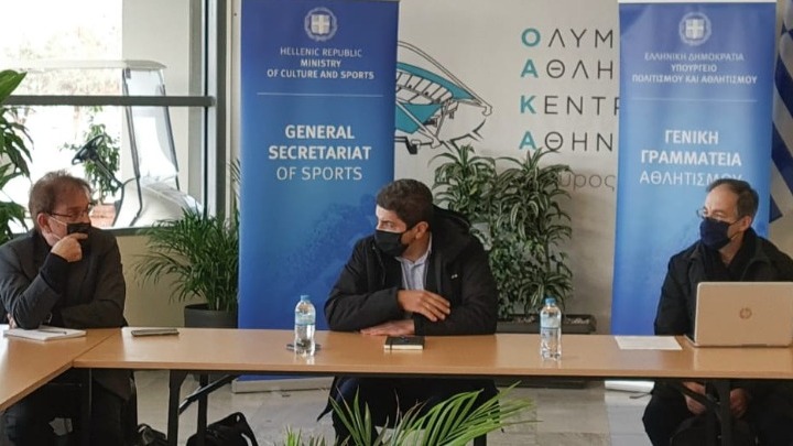 Συνάντηση Αυγενάκη με την Επιστημονική Επιτροπή του ΕΟΚΑΝ