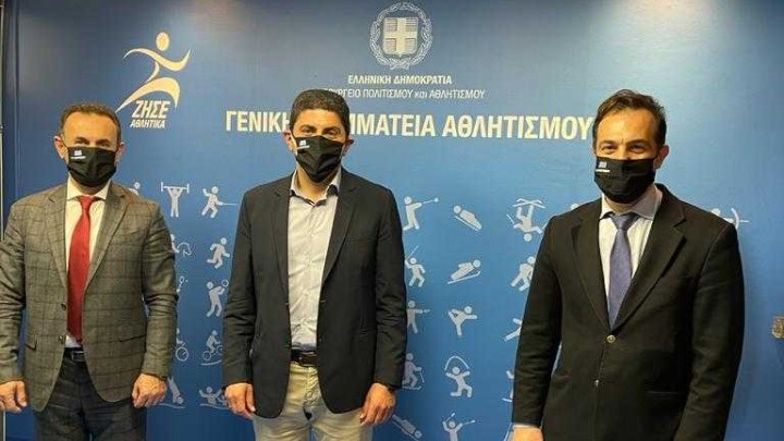 Συνάντηση Λ. Αυγενάκη με τους αντιπεριφερειάρχες Ροδόπης και Δράμας