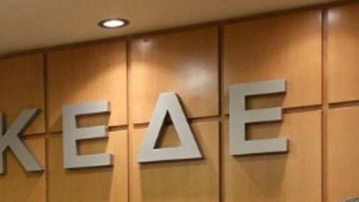 Συζήτησε τον νέο εκλογικό νόμο της Αυτοδιοίκησης η ΚΕΔΕ