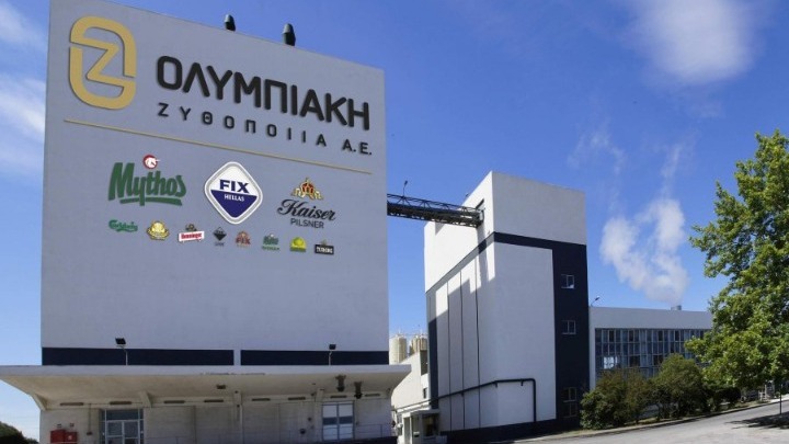 Την ανάπλαση του πάρκου ΦΙΞ από τον Δήμο Αθηναίων στηρίζει η Ολυμπιακή Ζυθοποιία