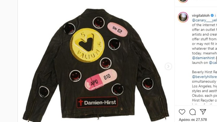 Την γκαρνταρόμπα του Damien Hirst δημοπράτησε ο Virgil Abloh