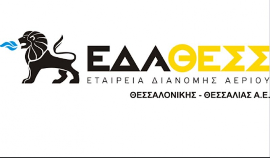 ΔΕΛΤΙΟ ΤΥΠΟΥ