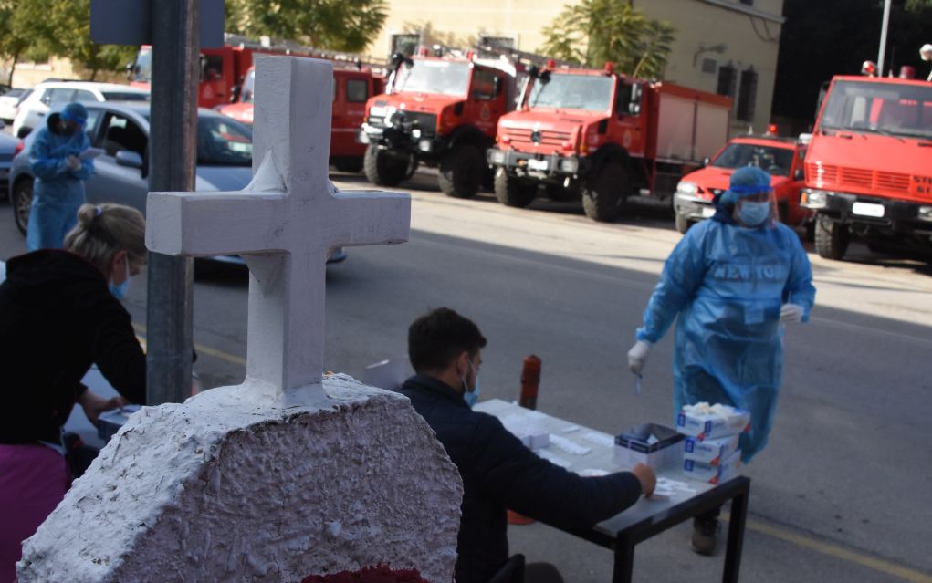 Κύπρος: Προωθείται η διενέργεια rapid test και στα φαρμακεία