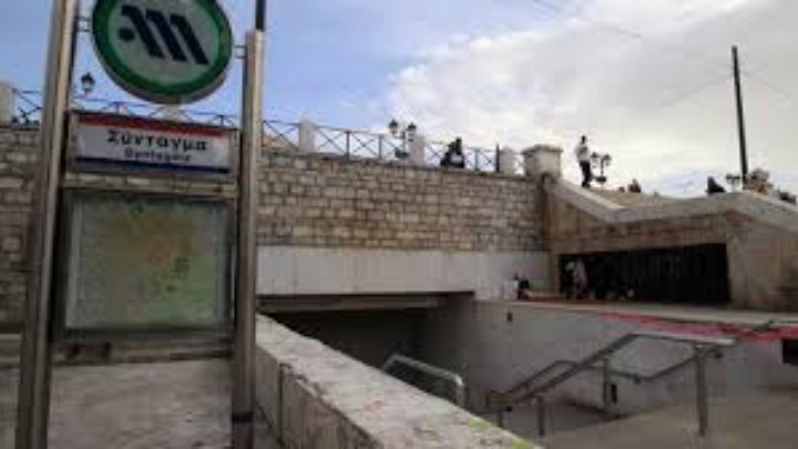 Έκλεισαν σταθμοί του Μετρό με εντολή της ΕΛΑΣ