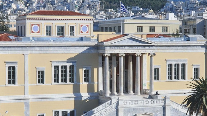 Ελληνική Αναπτυξιακή Τράπεζα και ΕΜΠ ενώνουν δυνάμεις