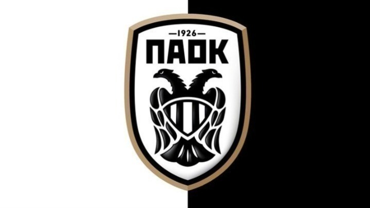 ΠΑΟΚ: Εξώδικο στην Ειρήνη Μαρούπα