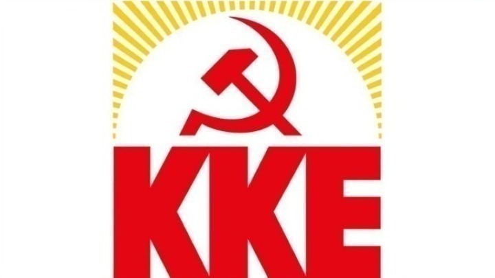 ΚΚΕ: “Η στρατιωτική συνεργασία με τις ΗΠΑ δεν αποτελεί παράγοντα ασφάλειας και ειρήνη για το λάο μας”