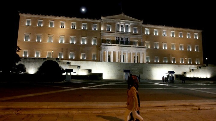 Με τη συμμετοχή και της Βουλής των Ελλήνων η «Ώρα της Γης 2021»