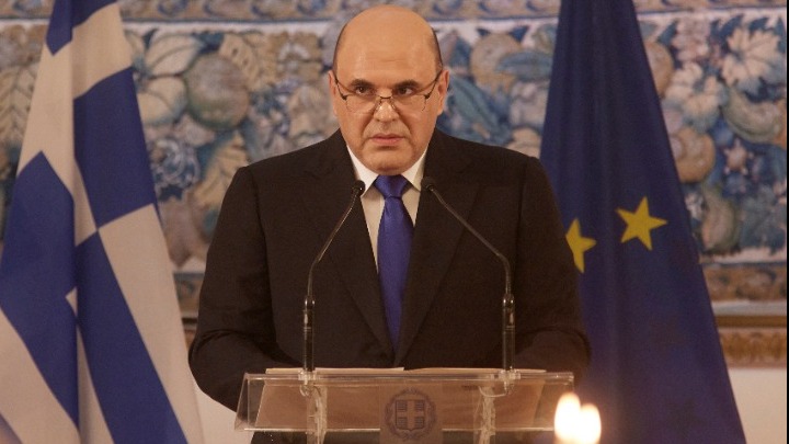Μισούστιν: «Ελλάδα και Ρωσία βοήθησαν η μία την άλλη σε κρίσιμες στιγμές»